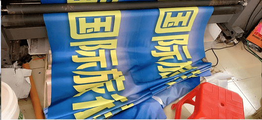 彩色廣告幅機(jī).png 彩色廣告幅機(jī).png