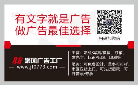 名片印刷設(shè)計(jì)稿.jpg 名片印刷設(shè)計(jì)稿.jpg