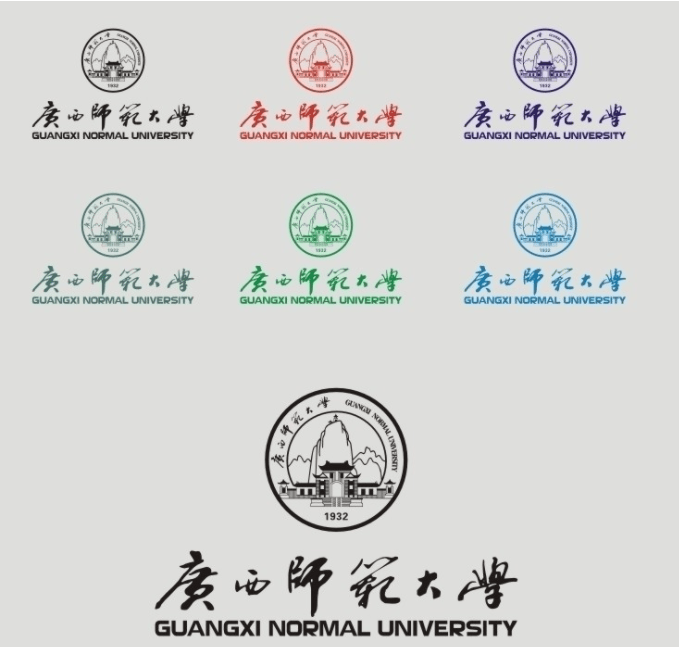 廣西師范大學(xué)logo截圖-min.png 廣西師范大學(xué)logo截圖-min.png