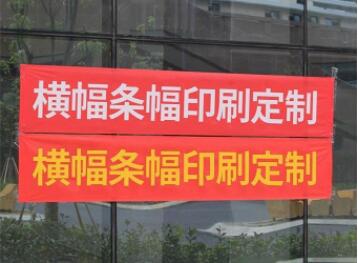 普通橫幅照片.jpg 普通橫幅照片.jpg