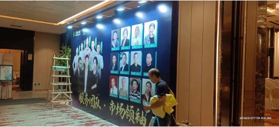 金天下旅游集團(tuán)客戶會議桁架搭建照片.jpg 金天下旅游集團(tuán)客戶會議桁架搭建照片.jpg