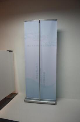 易拉寶展架照片.jpg 易拉寶展架照片.jpg